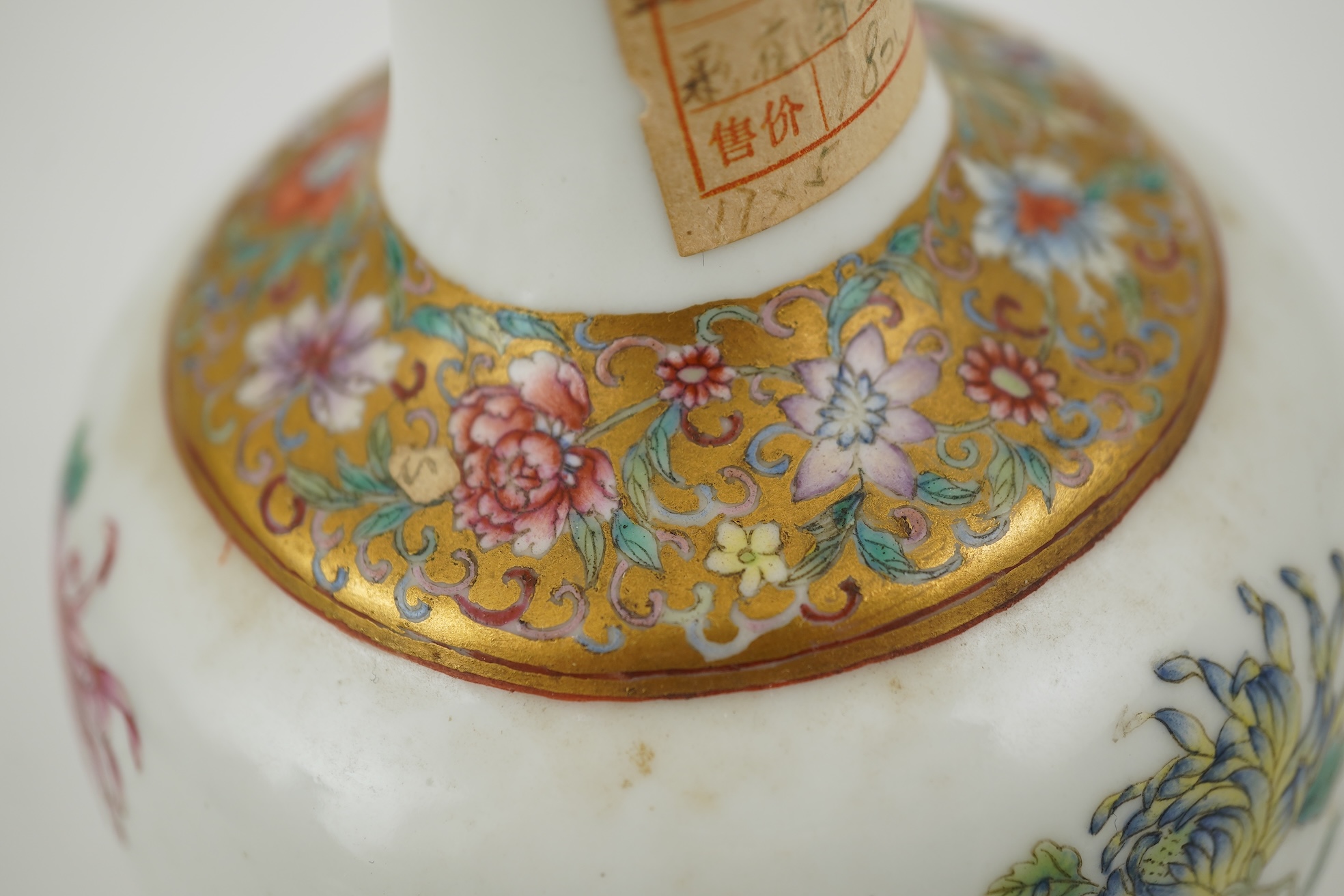 A Chinese inscribed famille rose ‘quail and chrysanthemum’ bottle vase, Hongxian four character mark but Republic period
